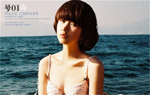 普洱胎儿性别鉴定价格(抽血鉴定胎儿性别有什么要求)